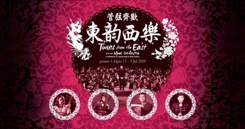 event image 1