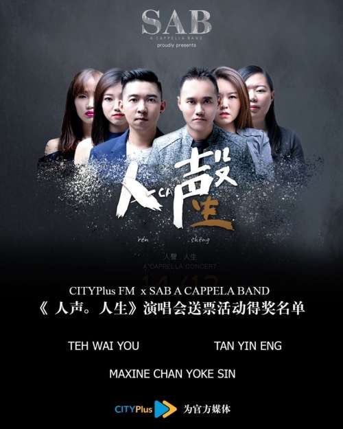 event image 1