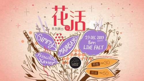 event image 1