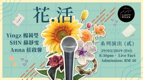 event image 1