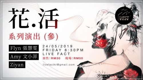 event image 1