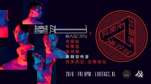event image 1