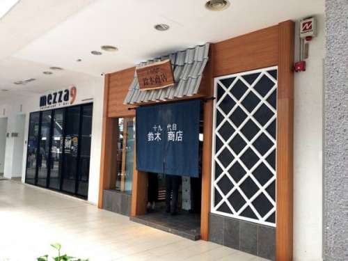 venue image 1